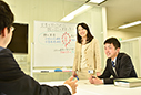 安全衛生