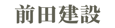 前田建設工業