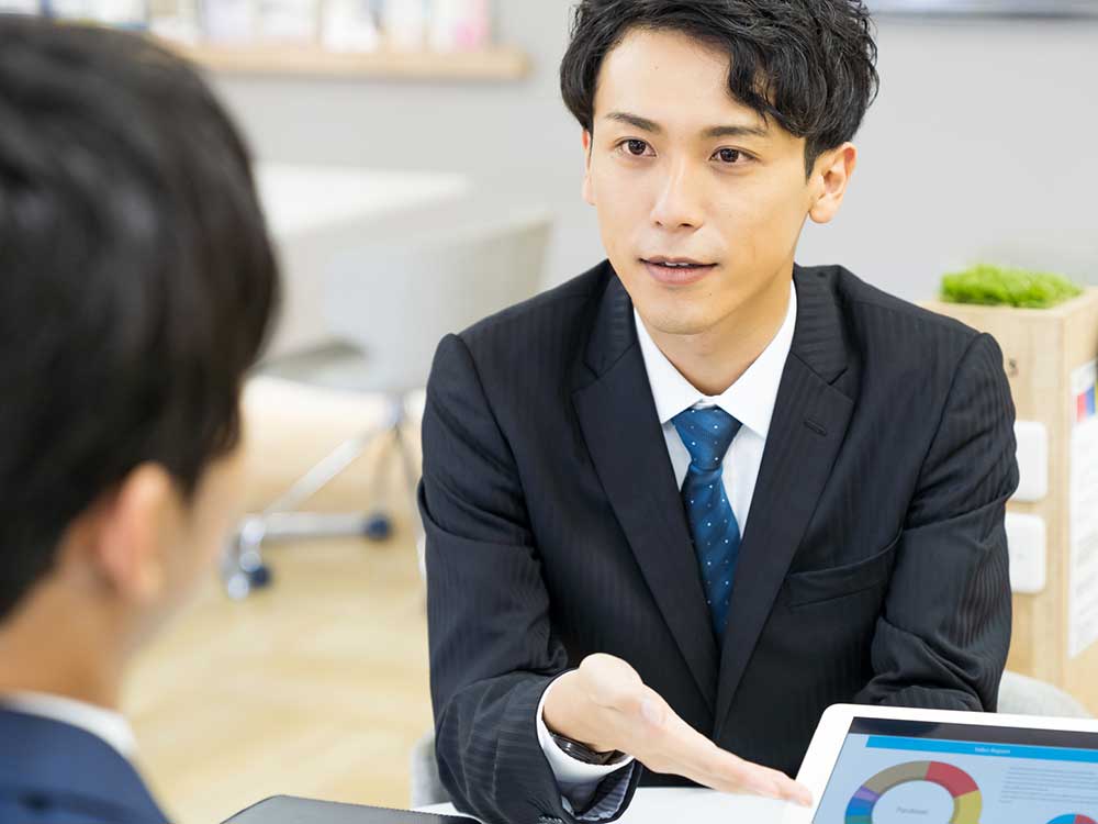 ご提案