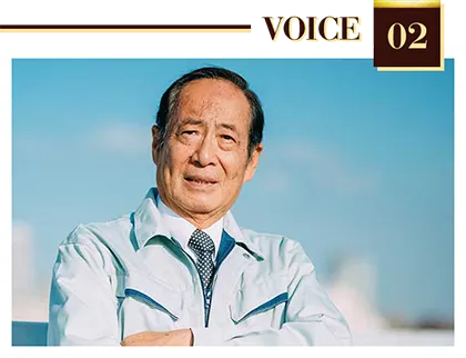 あらゆる経験が評価され、工事統括部長兼支店長に！