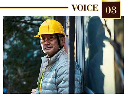 60代で派遣切りにあった私を救ってくれた