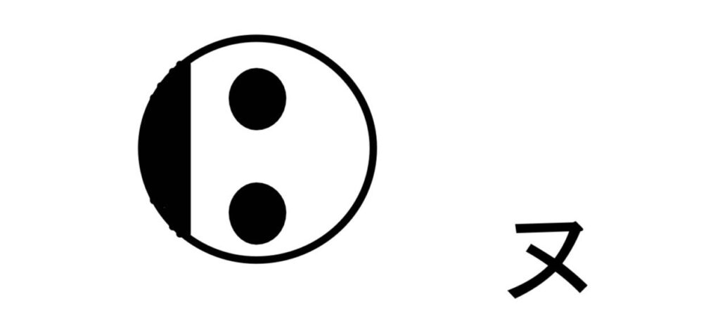 壁付コンセント2P15A×1抜け止め形
