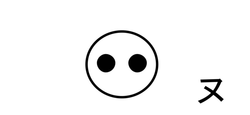 天井コンセント2P15A×1抜け止め形