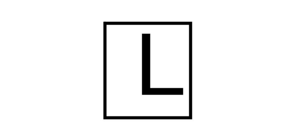 電流制限器箱入