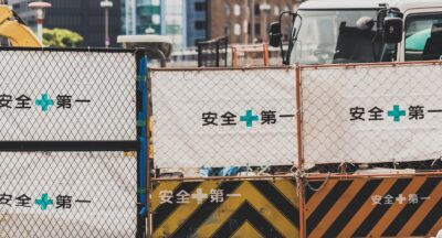 施工管理の安全管理とは現場の事故を防ぐこと【4つの安全管理がある】