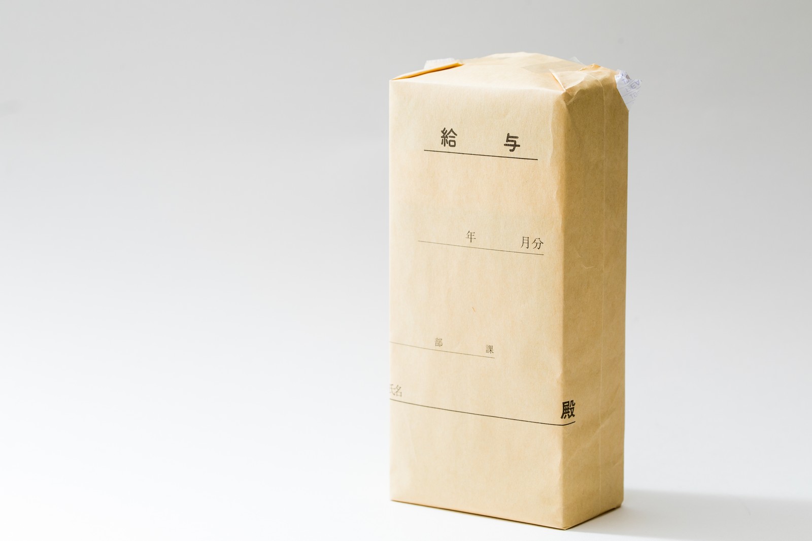 リフォーム施工管理の年収【350万~400万円台が一般的】