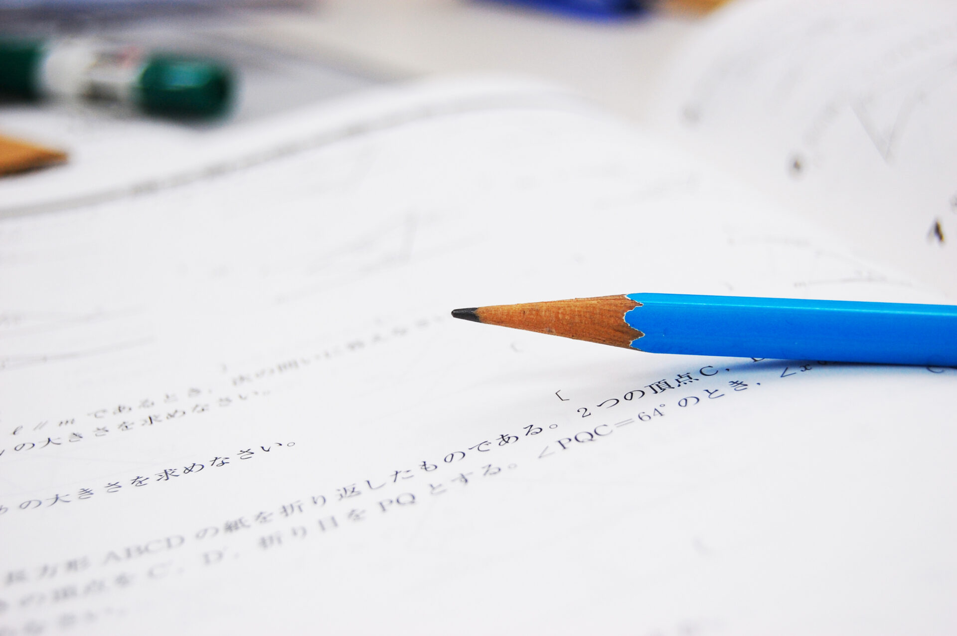 コンクリート技士試験の難易度【そこまで高くない】