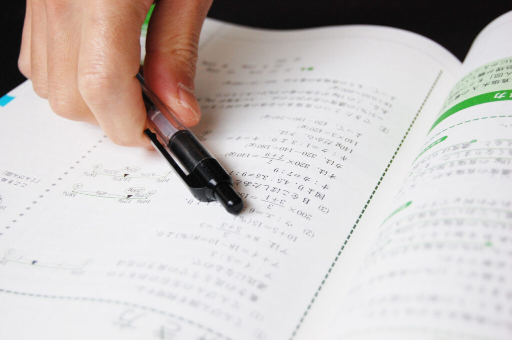 登録防水基幹技能者を取得する方法【講習と試験アリ】