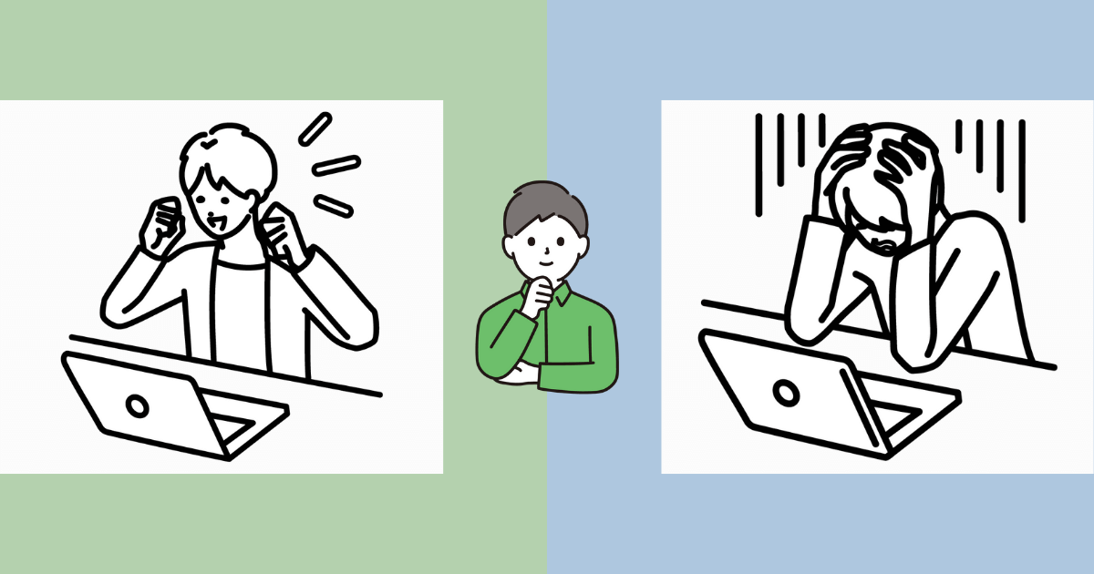 施工管理に向いている人