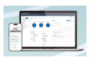 Construction Boarding基幹サイトをリリースしました。